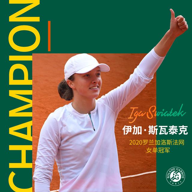 在职业生涯 在职业生涯