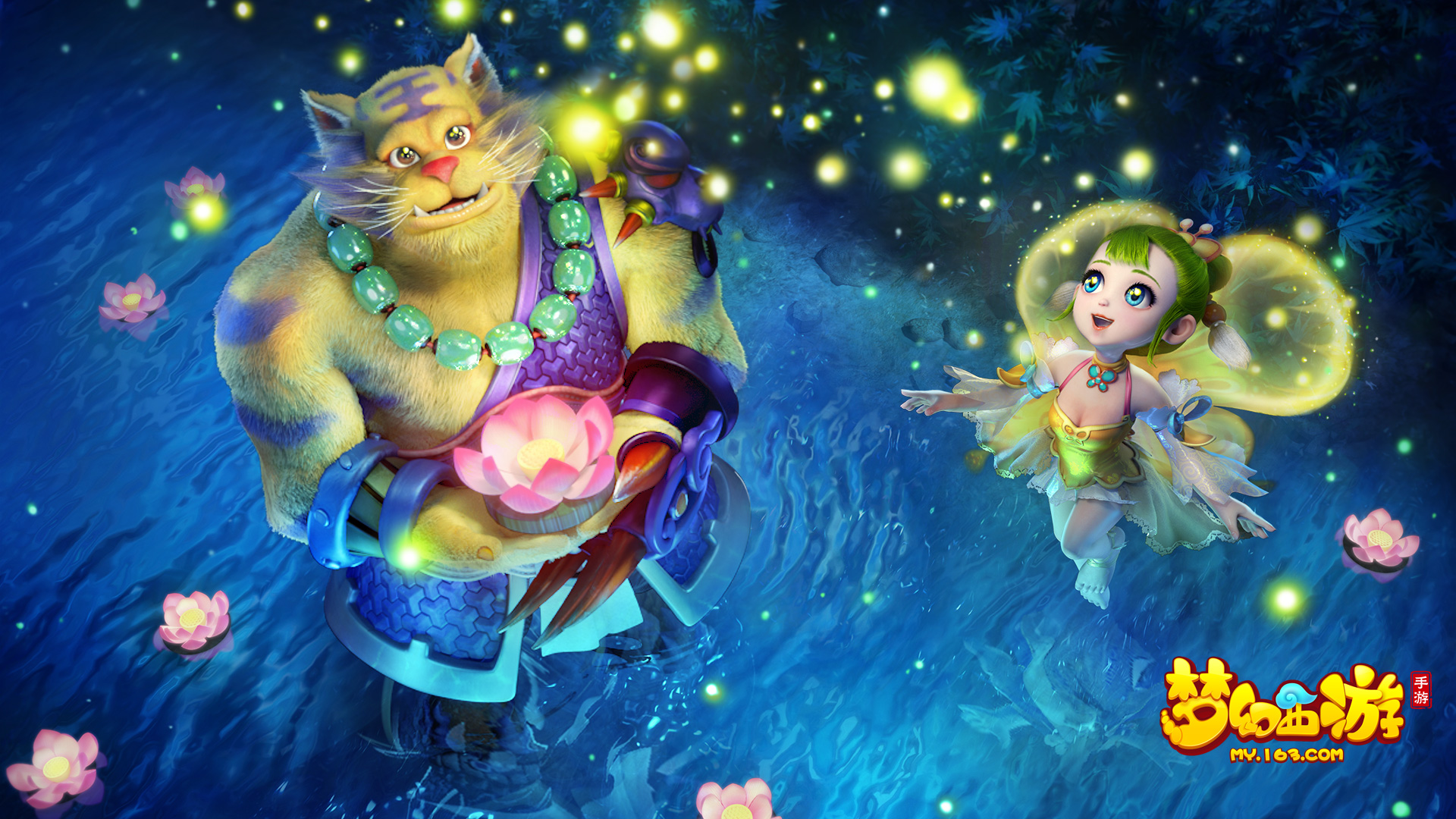 引了来自全 引了来自全