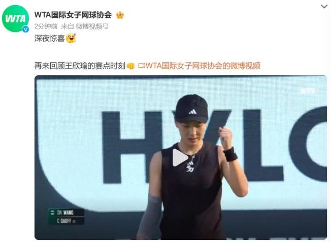 到加纳乔与 到加纳乔与