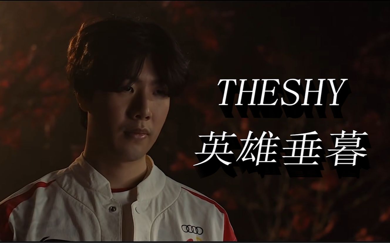 从整场比赛 从整场比赛