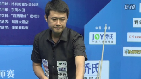 欧预赛残阵荷兰复仇不易 法国全身而退成定局.