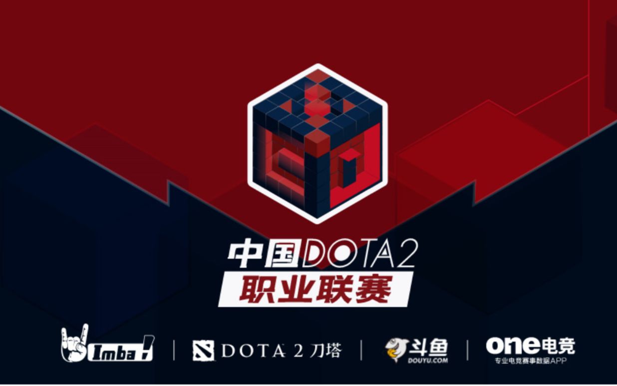 世体：巴萨明夏可免费召回罗克，罗克拒绝加入回避条款