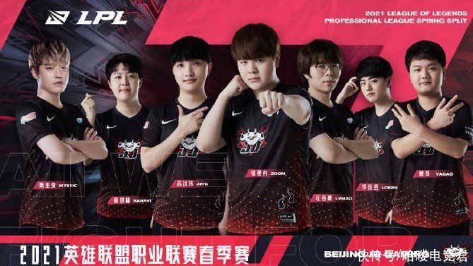 这段言论的 这段言论的