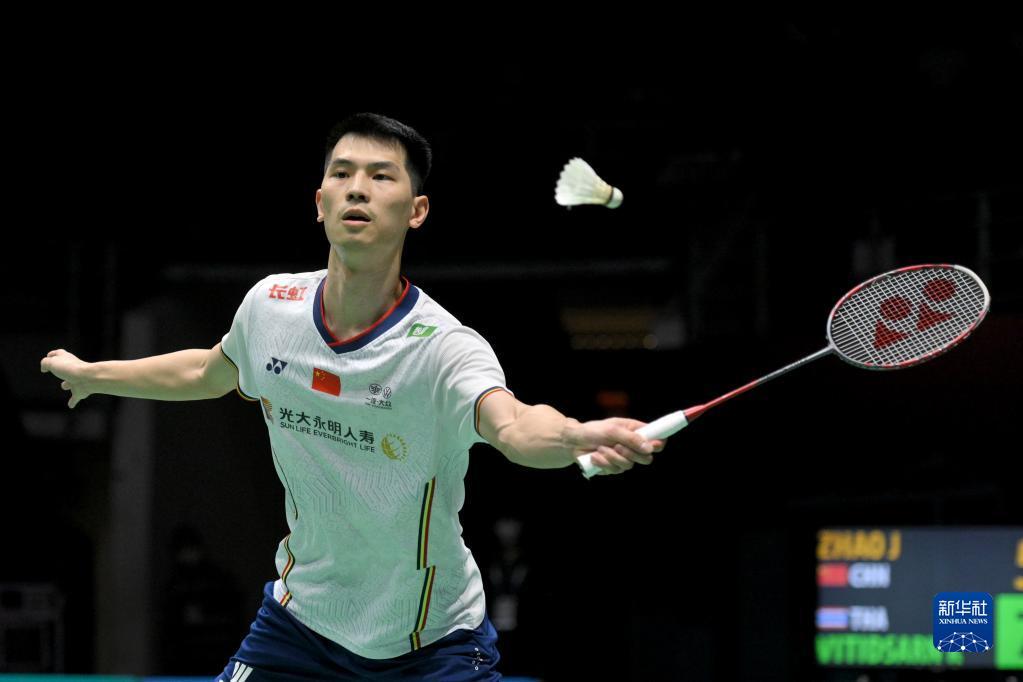 恐慌与再定 恐慌与再定