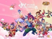 这意味着更 这意味着更